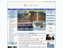 Tablet Screenshot of orierc.org